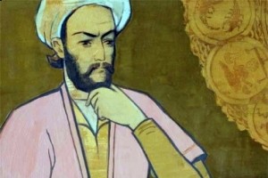 Qadi Zada al-Rumi (1337–1430)