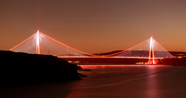 Kamuoyunun Bilgisine